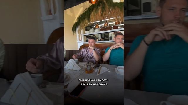 Как вызвать доверие аудитории?
