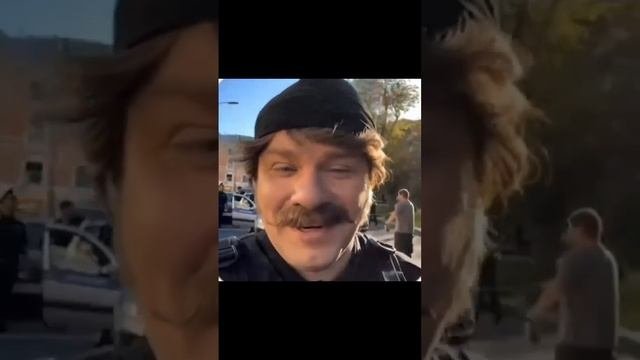 че тишину словили