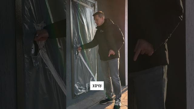 Наши дома Ролик 1