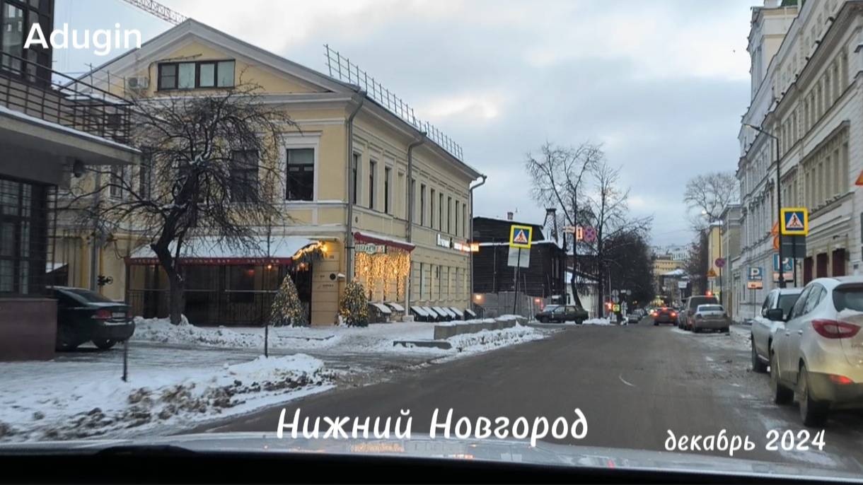 Нижний Новгород 🚙 поехали ул. Грузинская и ул. Ошарская