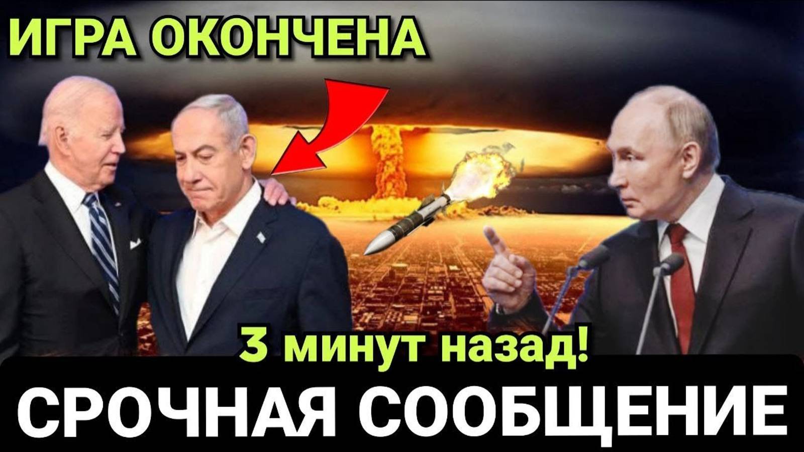 ВОТ ЭТО ДА! Потерять 160 истребителей за день! Пентагон не ожидал такого результата!