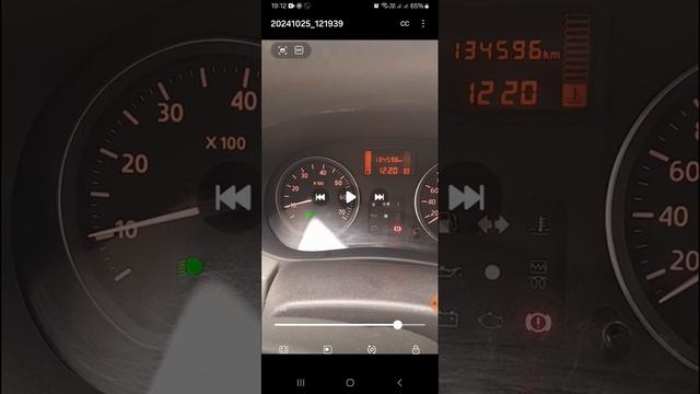 логан 1 , дергает , замена фишки на лапочку ,, Н 4 ''