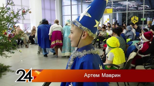 В Мамадыше провели Елку для детей-инвалидов и детей, находящихся под опекой и попечительством