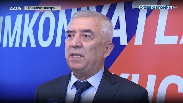«Ўзбекистон почтаси» акциядорлик жамияти янги логотип остида хизмат кўрсатмоқда