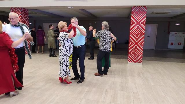 Потанцуй со мной...... 28.12.24.