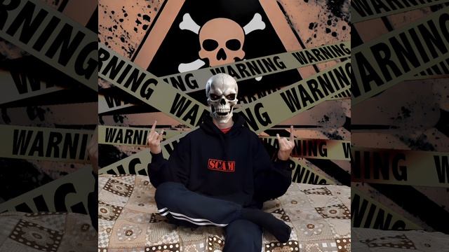 SKULL159STEPHAN - Не Могу Работать Долго