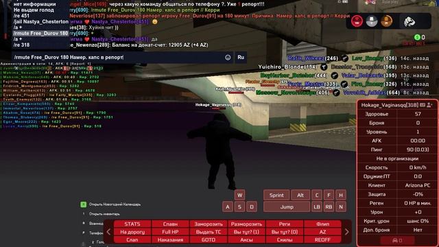 bandicam 2024-12-27 20-29-56-718