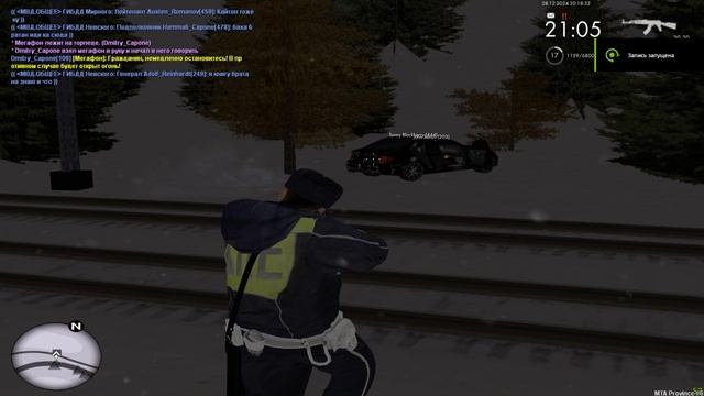 Grand Theft Auto  San Andreas 2024.12.28 - 20.24.48.16