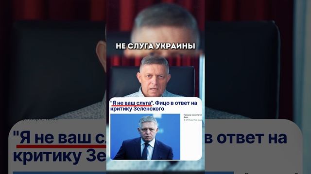 Конфликт с Европой, Украина может остаться без электричества