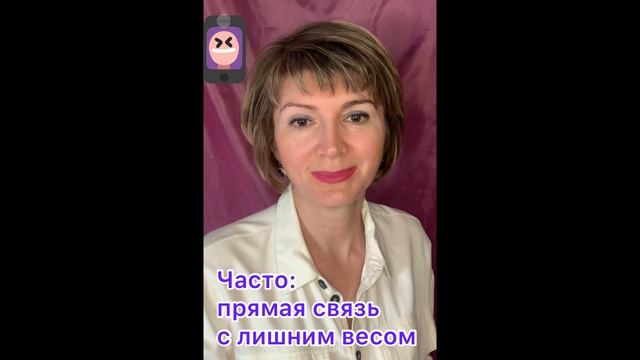 О влиянии сна на здоровье и вес