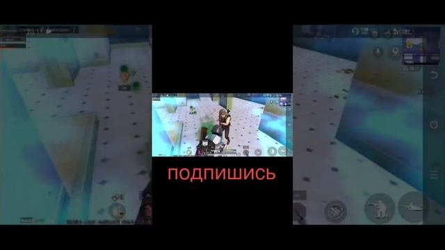 #pubgmobile#граната#топовыекатки#metroroyale#snaiper#арена#battleroyalegame#штурм#золото#соло