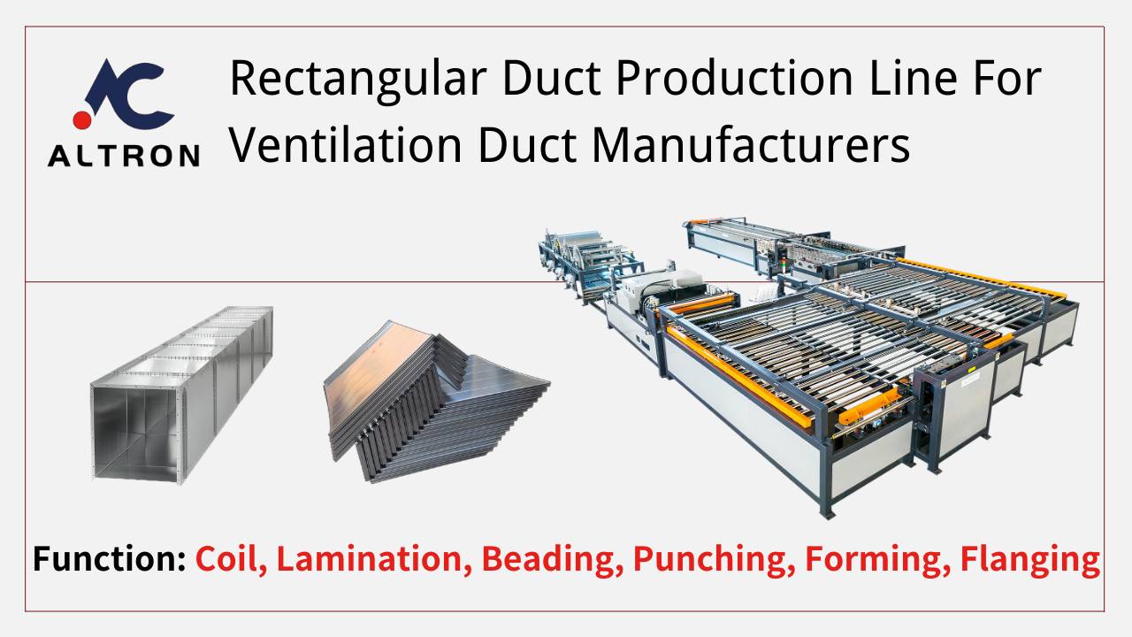 Линия по производству прямоугольных воздуховодов для производителей вентиляционных каналов