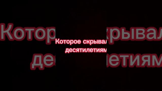 Смотри полный ролик в профиле  #заброшки #диггер #креосан