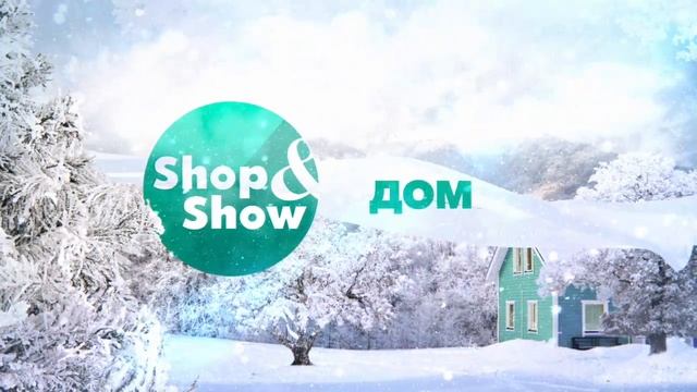 Shop&Show_winter dom opener