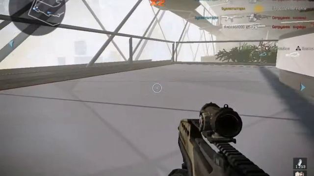 Warface - Полное прохождение ликвидации за штурмовика с ХМ8