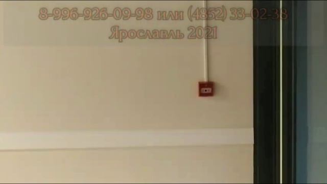 Пожарная сигнализация ,охранная сигнализация, 
видеонаблюдение  ТЦ Фреш, Ярославль СБ СТЭЛС