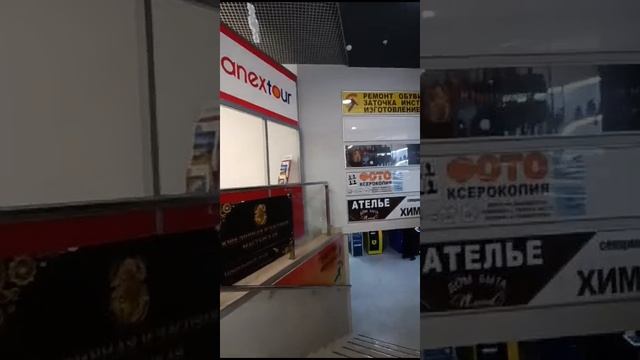 1000045637.mp4