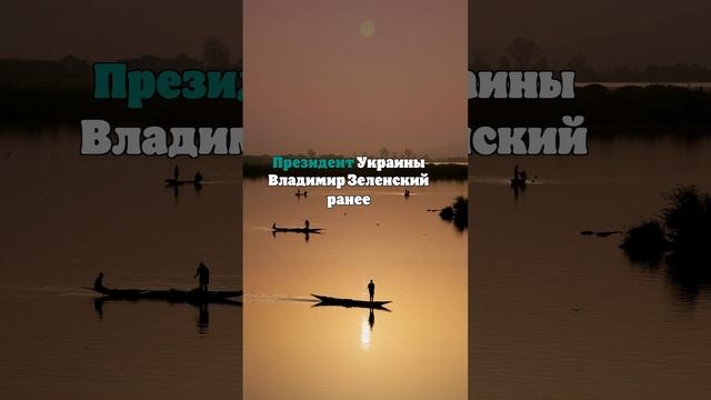 Посол Громыко: Украина открыла второй фронт в Африке
