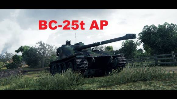 World of Tanks - Мир танков, Играем на технике 9 уровня (наконец я купил танк IX уровня) (#5)