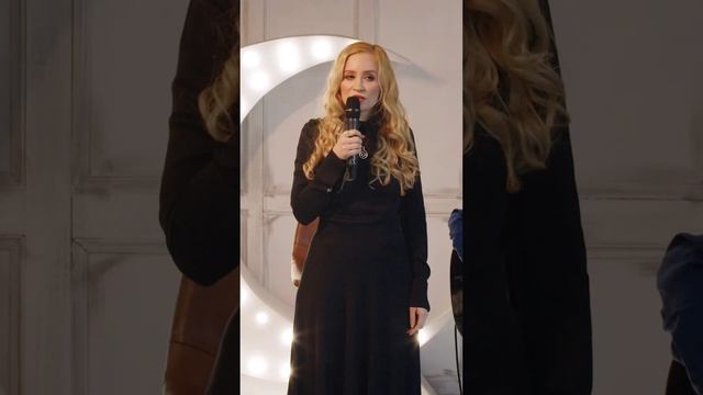 Рассуждения о счастье Любава Трофимова