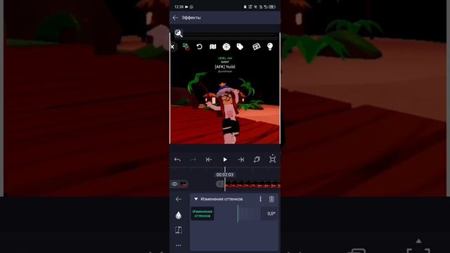 ТУТОР НА РАДУГУ В АЛАЙТ МОЛШЕН 🌚❤️2024ГОД🎰🎰