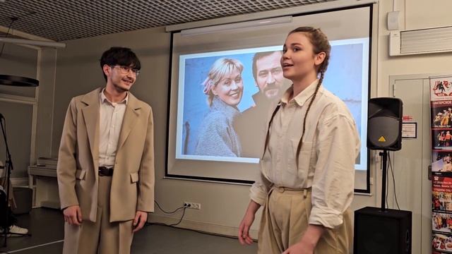 Вечер Памяти Леониду Филатову 24.12.2024-1