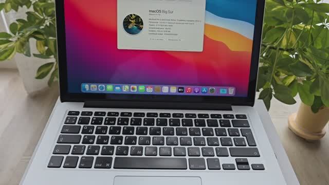 MAcBook A1502