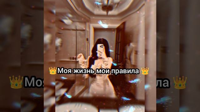 эту песню ищут все 2025💥✨♥️