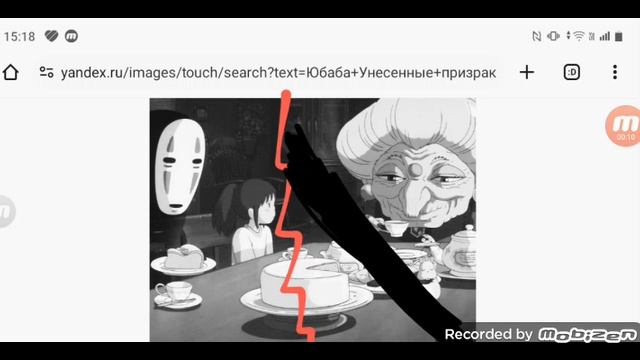 умерла Хаяо Мидзаяки  28.12.2024