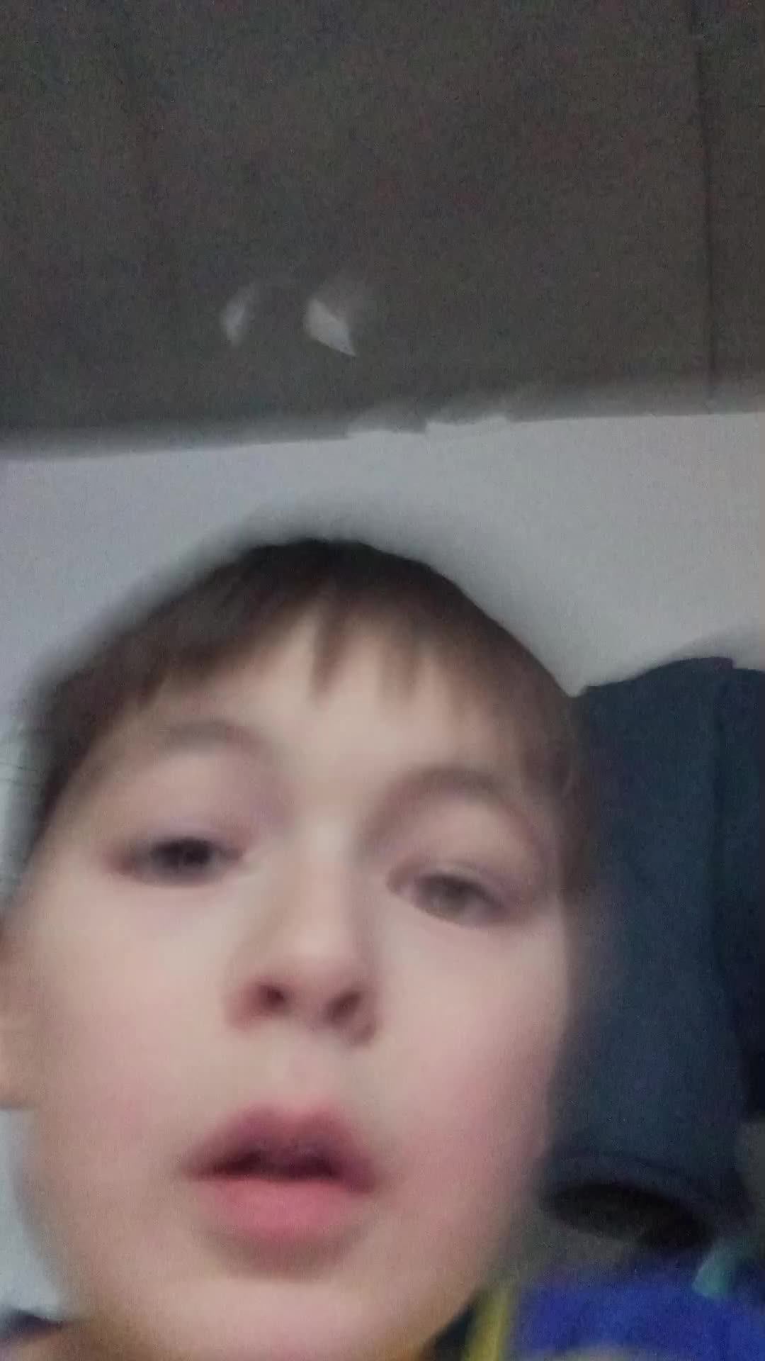 хз