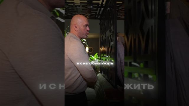 Как ускорить работу официантов в 2 раза?