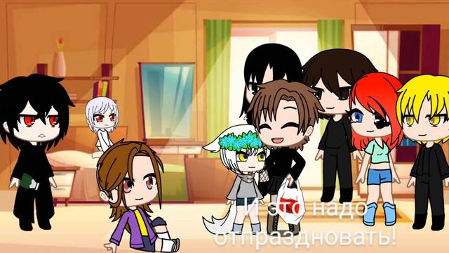 Появление автора?...