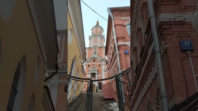 Меншикова башня на Чистых прудах