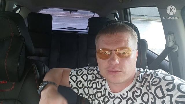 Гриша московский и братва на приоре