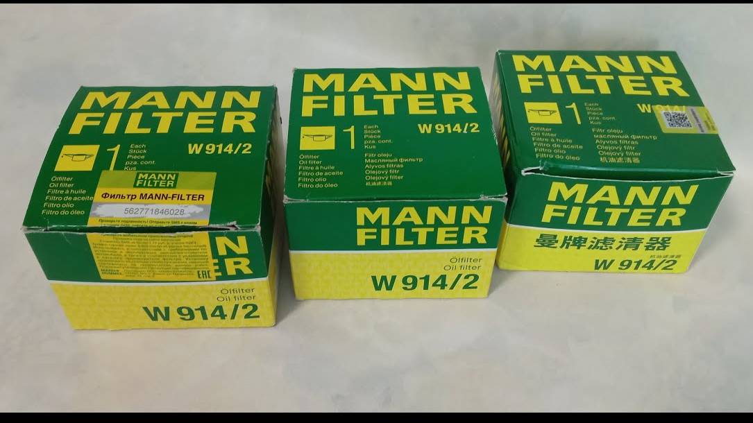 Сравнение филтра MANN W914/2
