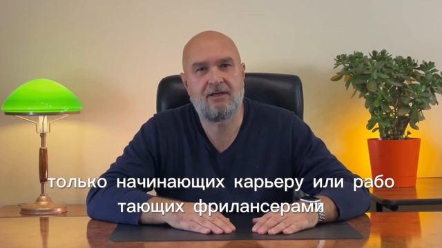 Какая аренда кабинета для начинающего психолога лучше. Почасовая аренда или на постоянной основе.