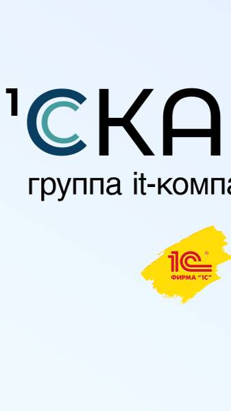 Нужно помощь в сдаче годовой отчётности 2024?поможем!подписывайся на https://t.me/ca_ckand