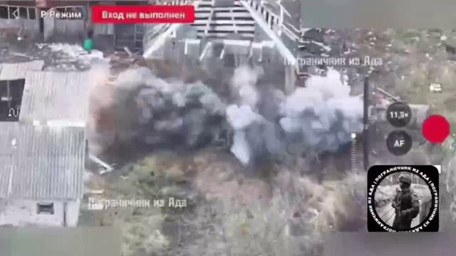 Страйк по группе личного состава ВСУ FPV дроном ВС РФ на Курском направлении