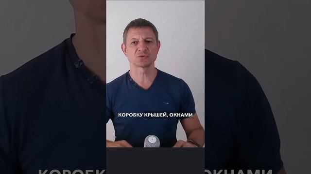 Когда можно красить газобетон?