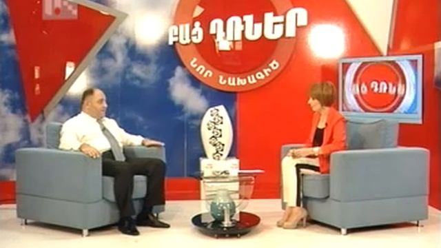 Հարցազրույց - Արցախ TV 18.07.2012