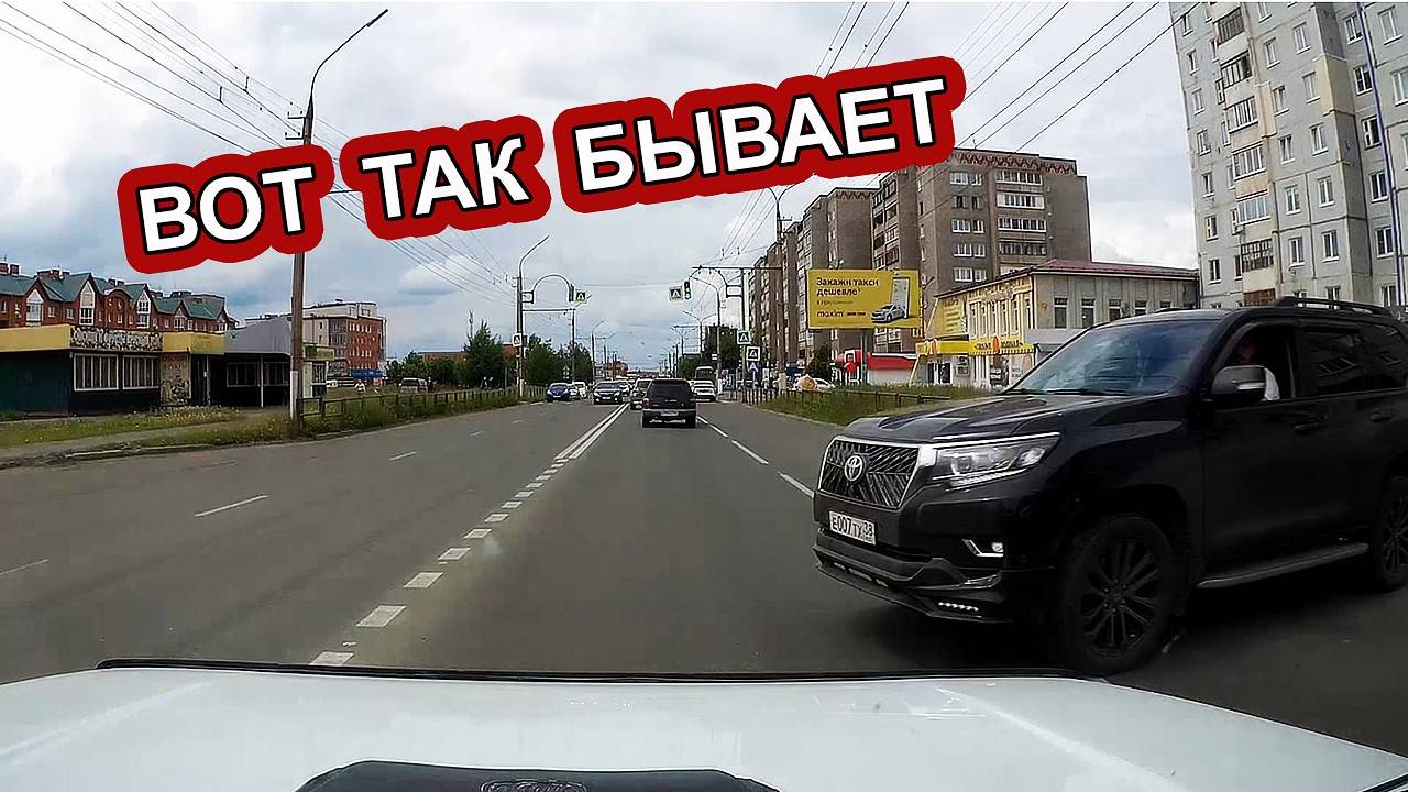 УСТАНОВКА ШИКАРНОГО ВИДЕОРЕГИСТРАТОРА НА НИВУ