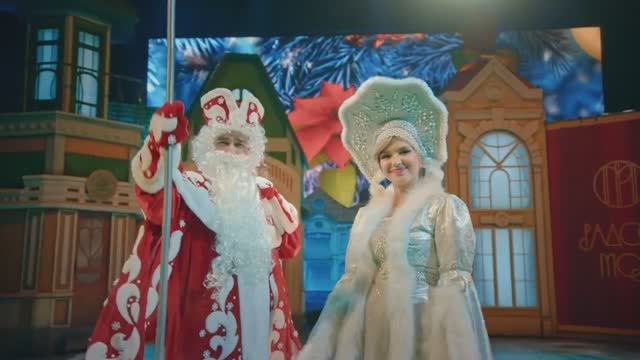 Чебурашка шоу - Ушастые ёлки + Промокод