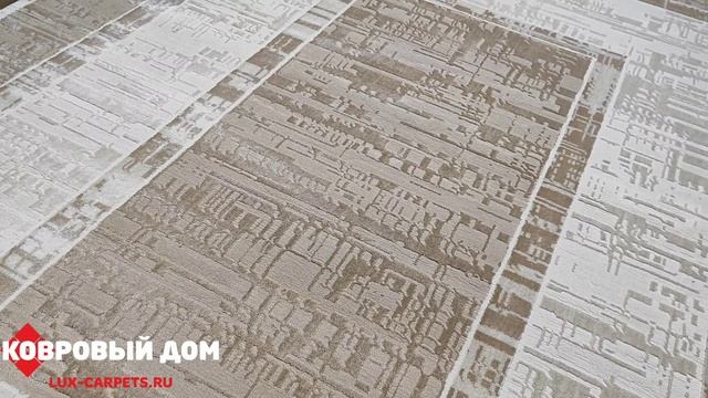 Ковер комнатный MABEL NEW NM60A BEIGE-SH_BEIGE #коврыкраснодар #home #carpet #интерьер#mabel