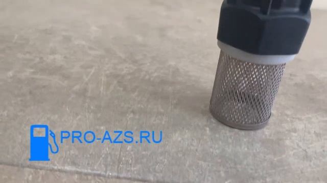 Обратный клапан Piusi с фильтром грубой очистки
