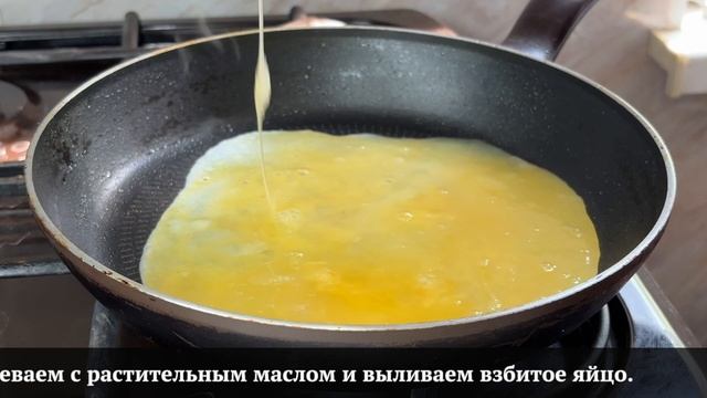 Яичница с творогом