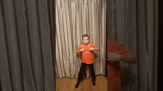Роналду