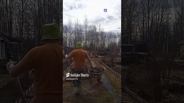 тепло, весна навоз, романтика🤣