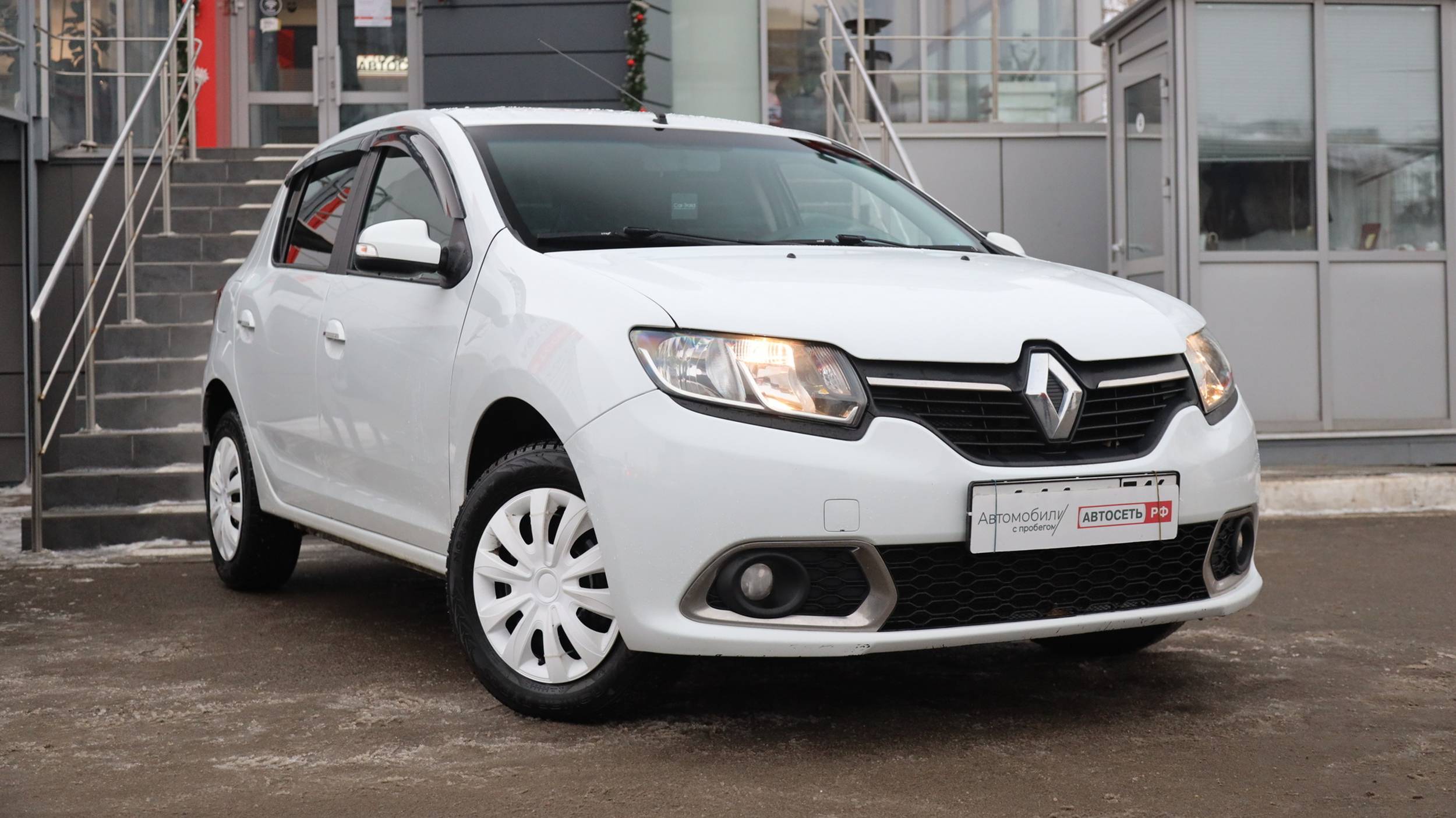 Renault Sandero
