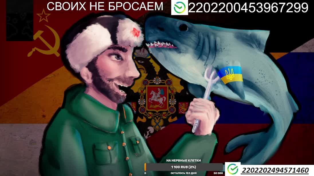АКУЛУ СЪЕЛИ2