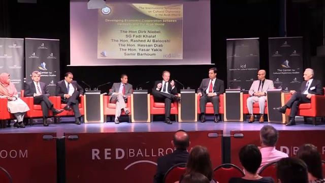 Dr. Hassan Diab - Developing Economic Cooperation between Germany and the Arab World, July 28, 2016